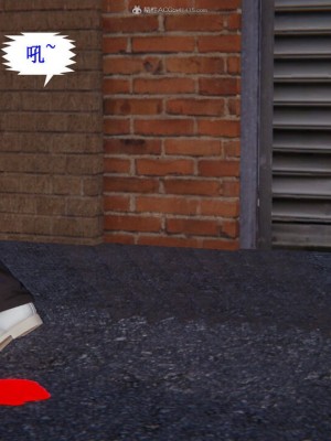 [听话的阿伟] 我的吸血鬼警察妈妈 03_00673