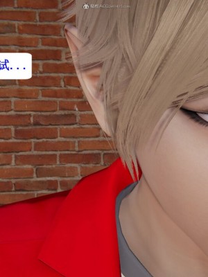 [听话的阿伟] 我的吸血鬼警察妈妈 03_00682