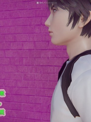 [听话的阿伟] 我的吸血鬼警察妈妈 04_00010