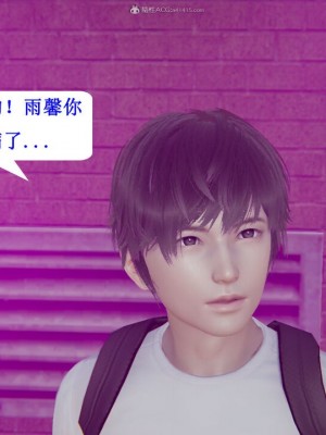 [听话的阿伟] 我的吸血鬼警察妈妈 04_00016