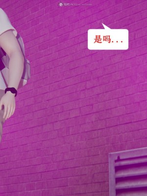 [听话的阿伟] 我的吸血鬼警察妈妈 04_00017