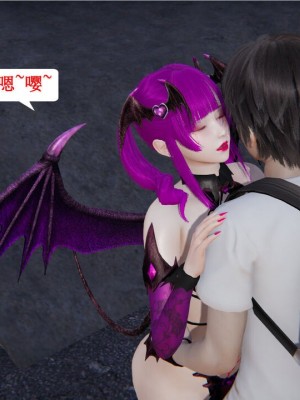 [听话的阿伟] 我的吸血鬼警察妈妈 04_00041