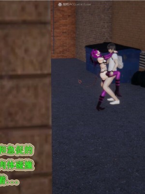 [听话的阿伟] 我的吸血鬼警察妈妈 04_00047