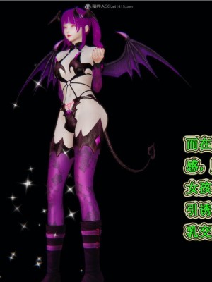 [听话的阿伟] 我的吸血鬼警察妈妈 04_00053