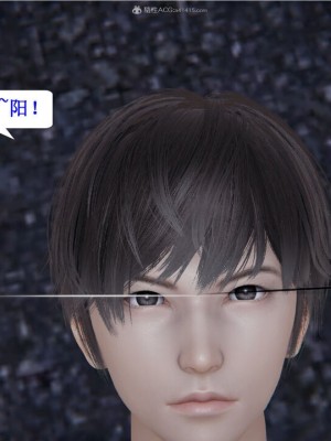 [听话的阿伟] 我的吸血鬼警察妈妈 04_00059