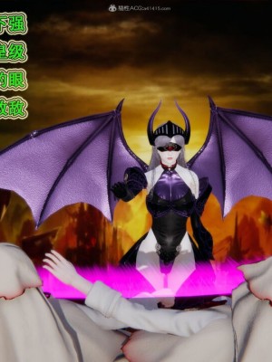 [听话的阿伟] 我的吸血鬼警察妈妈 04_00081