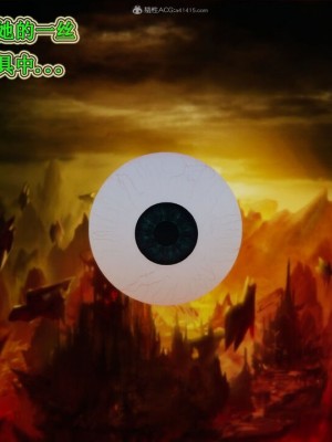 [听话的阿伟] 我的吸血鬼警察妈妈 04_00083