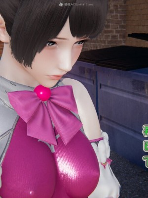 [听话的阿伟] 我的吸血鬼警察妈妈 04_00097