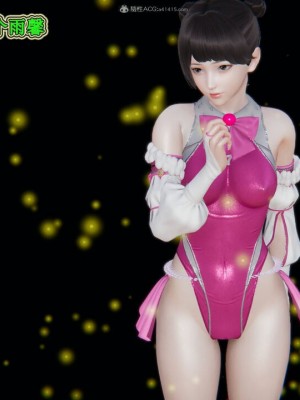 [听话的阿伟] 我的吸血鬼警察妈妈 04_00099