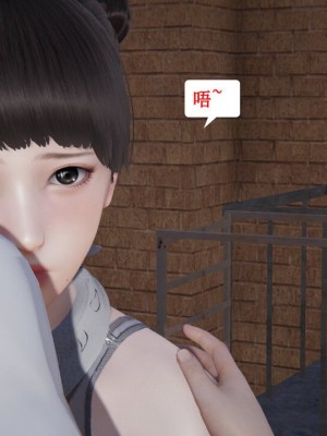 [听话的阿伟] 我的吸血鬼警察妈妈 04_00111