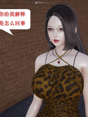 [听话的阿伟] 我的吸血鬼警察妈妈 04_00121