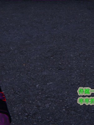 [听话的阿伟] 我的吸血鬼警察妈妈 04_00129