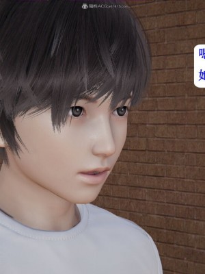 [听话的阿伟] 我的吸血鬼警察妈妈 04_00132