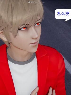 [听话的阿伟] 我的吸血鬼警察妈妈 04_00153