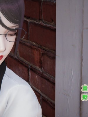 [听话的阿伟] 我的吸血鬼警察妈妈 04_00156