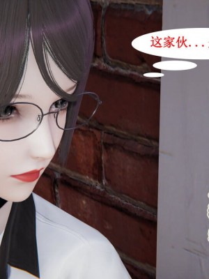 [听话的阿伟] 我的吸血鬼警察妈妈 04_00157