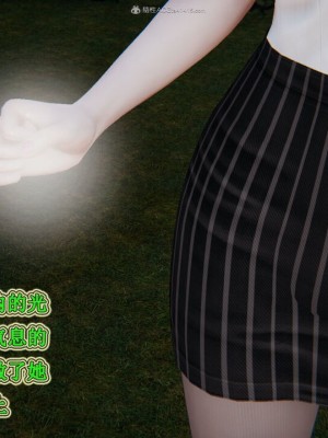 [听话的阿伟] 我的吸血鬼警察妈妈 04_00165