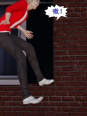 [听话的阿伟] 我的吸血鬼警察妈妈 04_00167