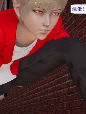 [听话的阿伟] 我的吸血鬼警察妈妈 04_00168