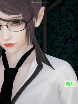 [听话的阿伟] 我的吸血鬼警察妈妈 04_00195