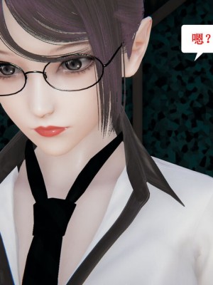 [听话的阿伟] 我的吸血鬼警察妈妈 04_00196