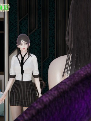 [听话的阿伟] 我的吸血鬼警察妈妈 04_00197