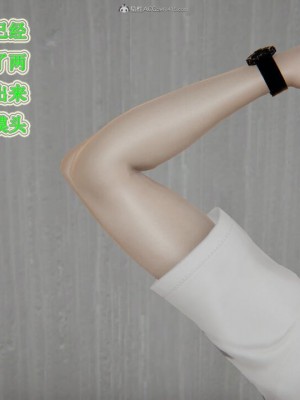 [听话的阿伟] 我的吸血鬼警察妈妈 04_00212