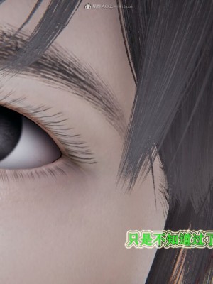 [听话的阿伟] 我的吸血鬼警察妈妈 04_00217