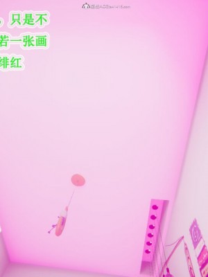 [听话的阿伟] 我的吸血鬼警察妈妈 04_00218