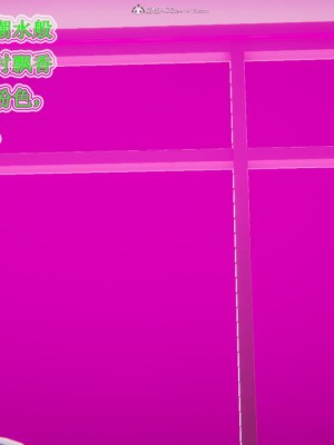 [听话的阿伟] 我的吸血鬼警察妈妈 04_00231