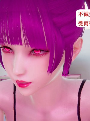 [听话的阿伟] 我的吸血鬼警察妈妈 04_00232