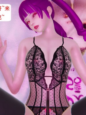 [听话的阿伟] 我的吸血鬼警察妈妈 04_00254