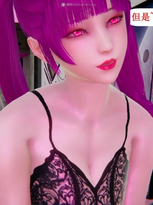 [听话的阿伟] 我的吸血鬼警察妈妈 04_00270