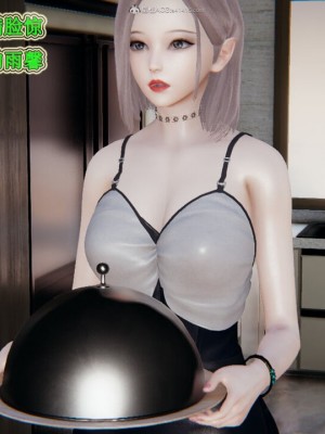 [听话的阿伟] 我的吸血鬼警察妈妈 04_00297