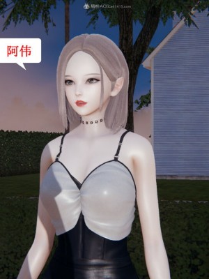 [听话的阿伟] 我的吸血鬼警察妈妈 04_00304