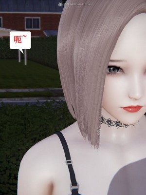 [听话的阿伟] 我的吸血鬼警察妈妈 04_00311