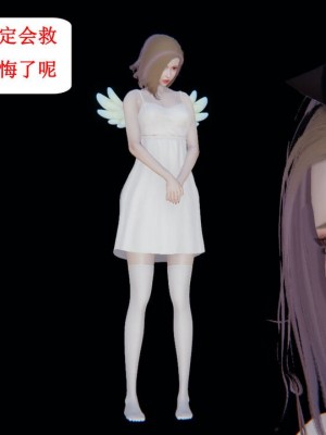 [听话的阿伟] 我的吸血鬼警察妈妈 04_00337