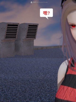 [听话的阿伟] 我的吸血鬼警察妈妈 04_00342