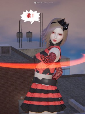 [听话的阿伟] 我的吸血鬼警察妈妈 04_00343