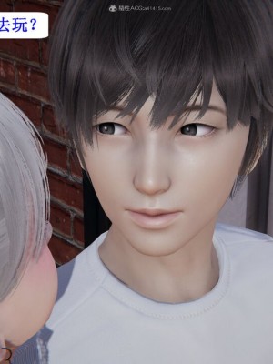 [听话的阿伟] 我的吸血鬼警察妈妈 04_00356