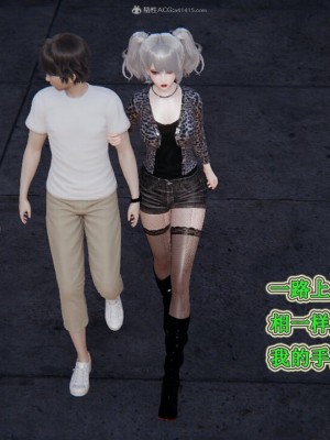 [听话的阿伟] 我的吸血鬼警察妈妈 04_00371