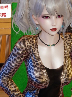 [听话的阿伟] 我的吸血鬼警察妈妈 04_00380