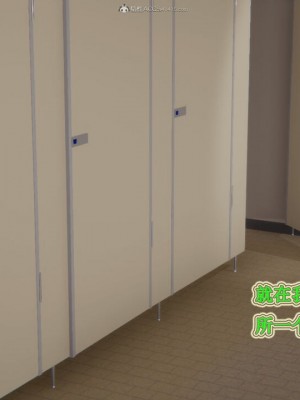 [听话的阿伟] 我的吸血鬼警察妈妈 04_00393