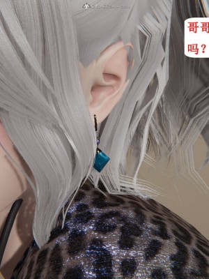 [听话的阿伟] 我的吸血鬼警察妈妈 04_00404