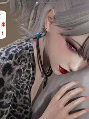 [听话的阿伟] 我的吸血鬼警察妈妈 04_00431