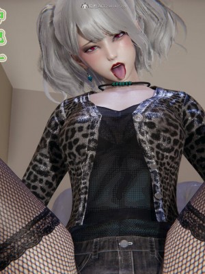 [听话的阿伟] 我的吸血鬼警察妈妈 04_00441