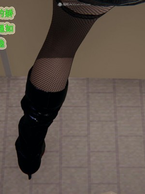 [听话的阿伟] 我的吸血鬼警察妈妈 04_00445