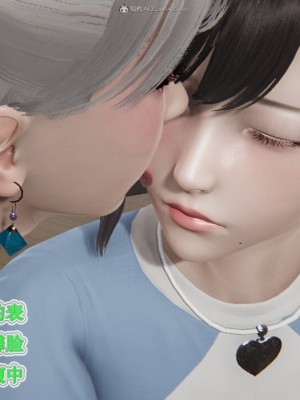 [听话的阿伟] 我的吸血鬼警察妈妈 04_00481