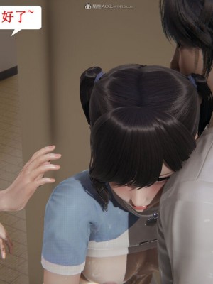 [听话的阿伟] 我的吸血鬼警察妈妈 04_00501