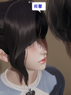 [听话的阿伟] 我的吸血鬼警察妈妈 04_00504